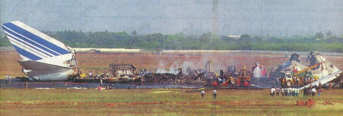 B747-200-Air France-Madras