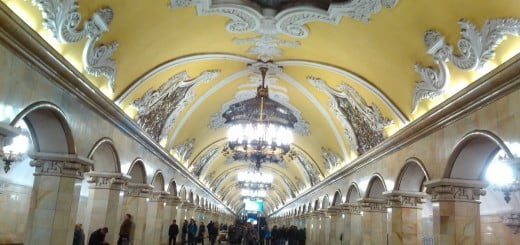 Spodnje zgornji svet Moskve