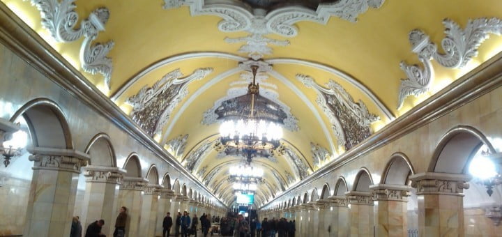 Spodnje zgornji svet Moskve