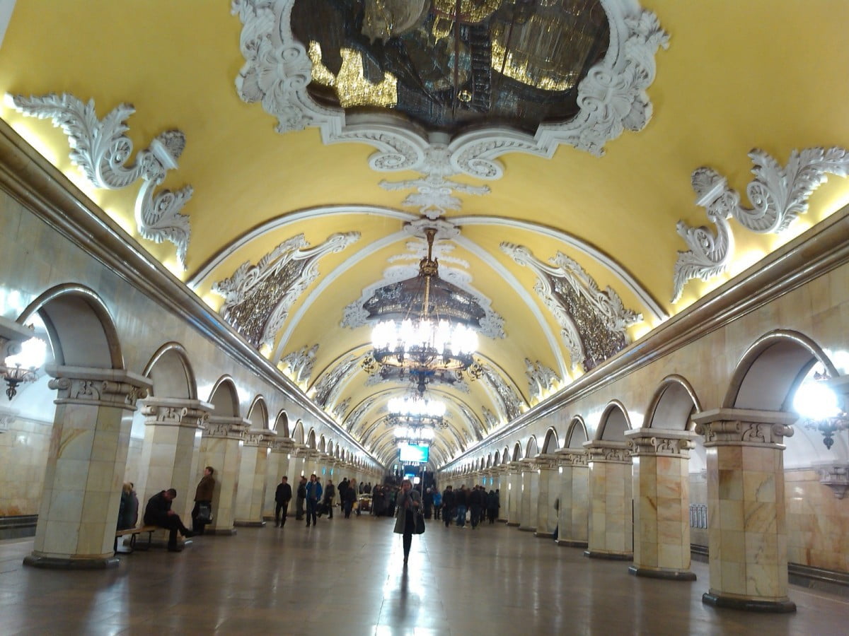 Spodnje zgornji svet Moskve